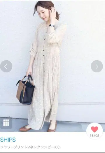 SHIPS 플라워 프린트 V넥 원피스 38(M)