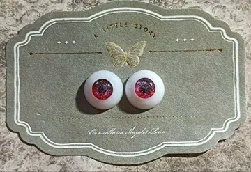 인형 눈 레진 눈 16mm