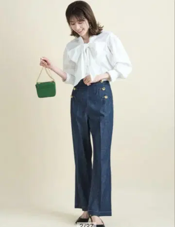 아푸와이저 리셰 마린 팬츠