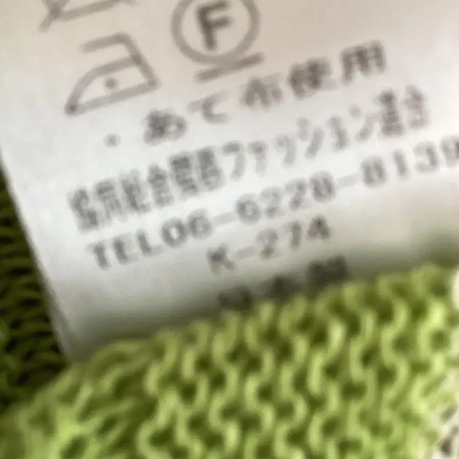 6번째 상품 이미지