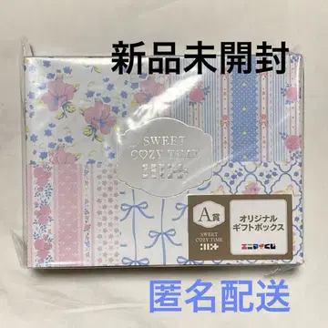 illit A상 오리지널 기프트 박스 에니마이 복권