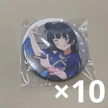 츠시마 요시코 캔뱃지