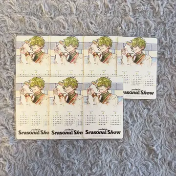 파라라이 seasonal  혜택 호쿠사이