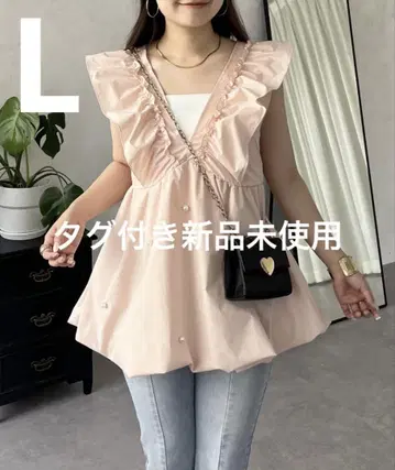 29일까지! prose verse 프릴 V넥 펄 장식 벌룬 베스트