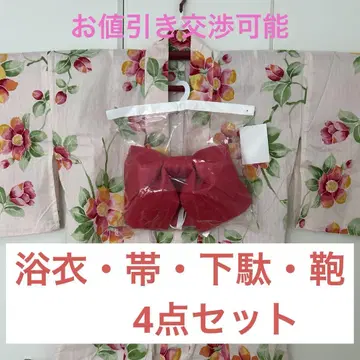 유카타 오비 일본 나막신 가방 4세트