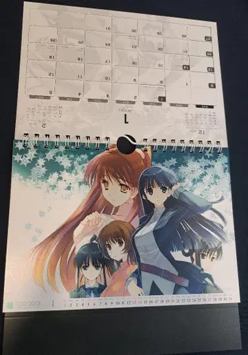 White Album2 Aquaplus 2013 달력