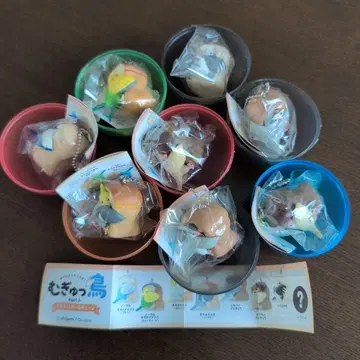 무깡새 Part 2
