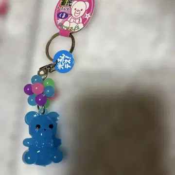축광하는 곰 키링, 어둠 속에서 빛납니다! 블루색 곰, 미사용 새상품