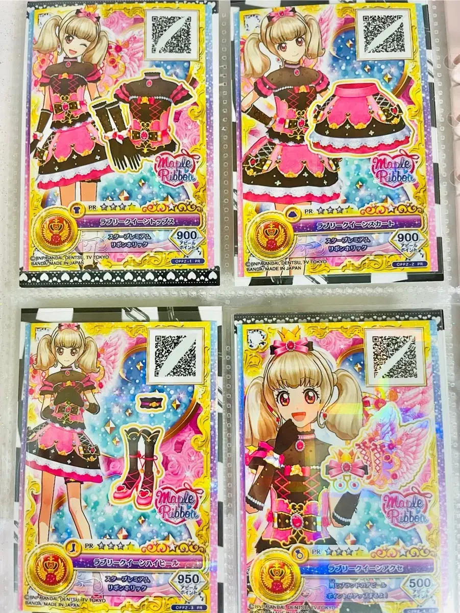 Aikatsu! I.M Star On Parade Raki Lovely Queen