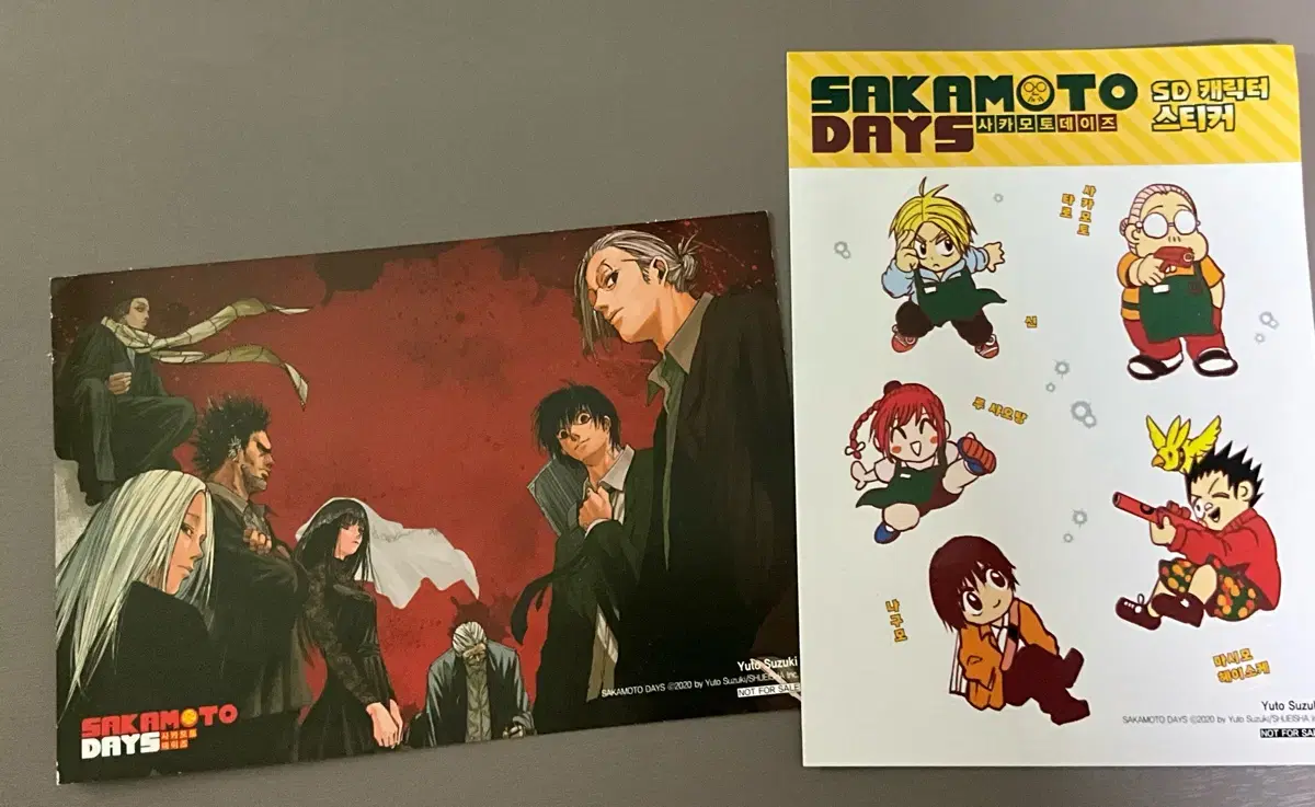 Sakamoto Days Volume 7 Double Pre-order Benefit Postcard Sticker