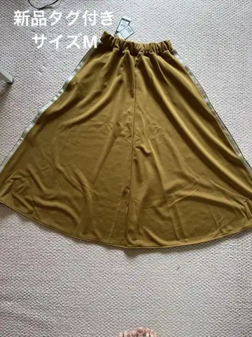 아디다스 머스타드 플레어 스커트 미사용 새상품 택 포함