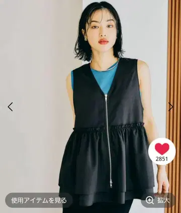 렙심 베스트