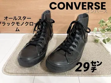 컨버스 CONVERSE 가죽 올스타 블랙 흑백 29cm