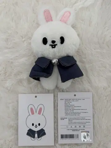 Stray Kids 10cm 인형 SKZOO Lee Bit Reno