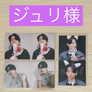 줄리님