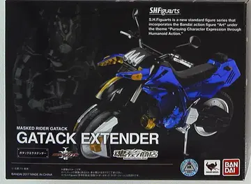 반다이 S.H.Figuarts 가면라이더 카부토 가타쿠 익스텐더