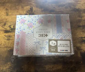 ILLIT 에니마이 복권 A상 오리지널 기프트 박스