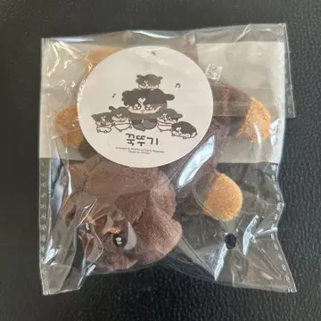 모크님 구크 투기 밤 바미 봉제 인형