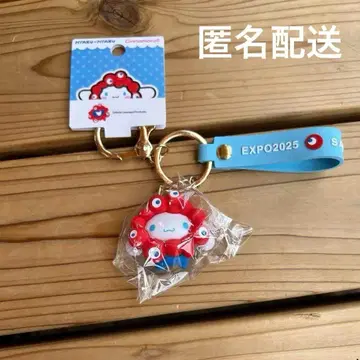 엑스포 산리오 시나모롤 입체 마스코트 스트랩 키링