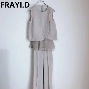 프레이 아이디 올인원 셋업풍 튤 그레이 0