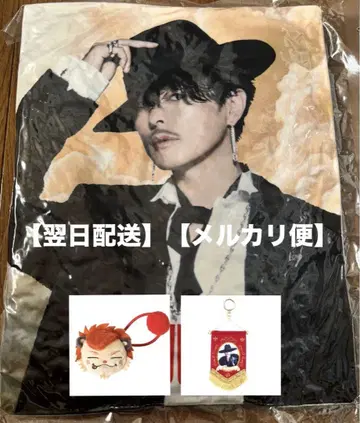 3대째 JSB 이마이치 류지 라이지 세트