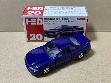 토미카 NISSAN SKYLINE GT-R (R-33) 1/60