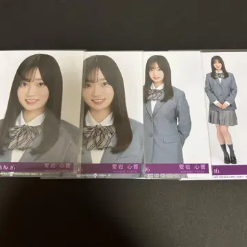아타고 코코로 노기자카46 네이블 오렌지 봉입 브로마이드 4종 컴프
