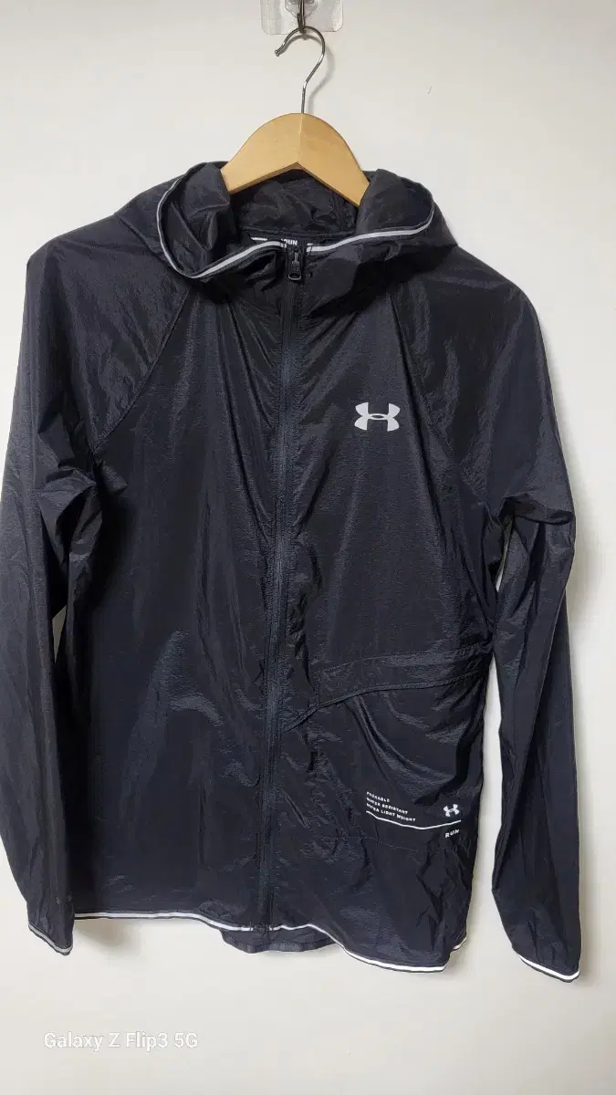 Under Armour Hoodie Zip-Up
