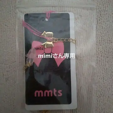 mmts 클리오네 액세서리
