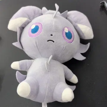 냐스퍼 약 20cm