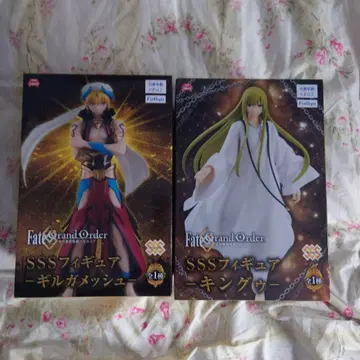 Fate/Grand Order SSS 피규어 엘가 메쉬 & 킹