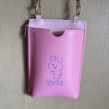 BTS 쿠키 핑크 크로스 바디 백