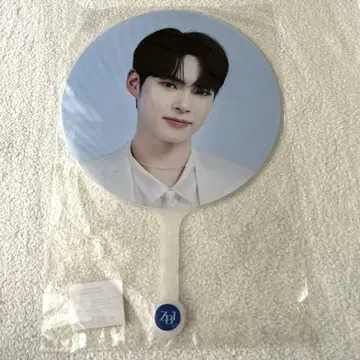 zerobaseone 한빈 펜콘 부채