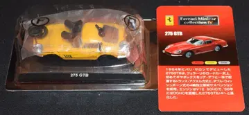 교쇼 1/64 페라리 미니카 시리즈 IV 275 GTB (노랑)