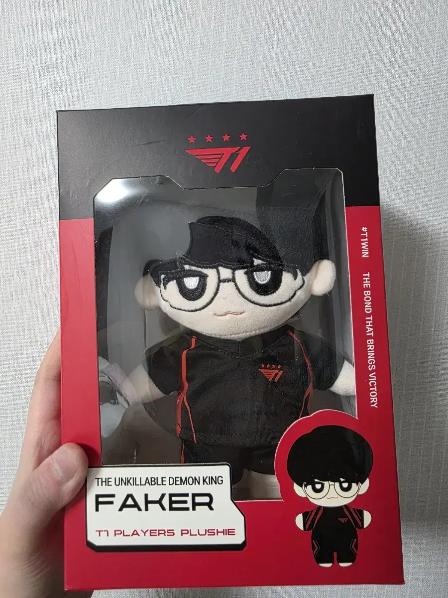 T1 Faker T1 Faker sealed doll