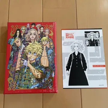 도쿄 리벤저스 신체험전 마지막 세계선 카드놀이 씰 마이키