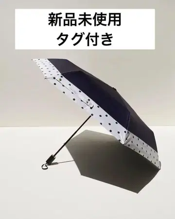 셀포드 오리지널 프린트 우천 겸용 우산 접이식 우산 네이비