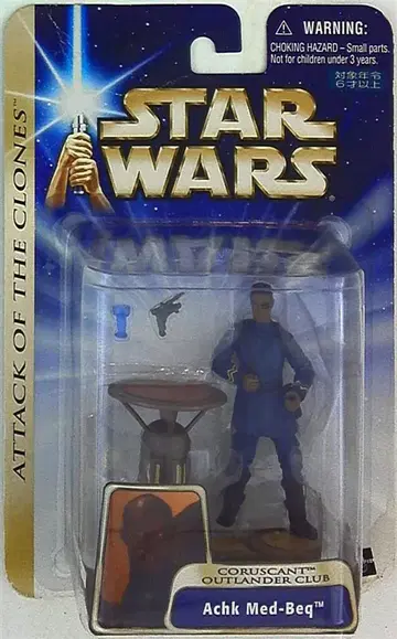 타미힐피거 STAR WARS 3.5인치 JP ACHK MED-BEQ