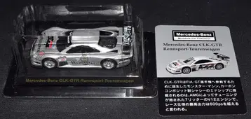 교쇼 1/64 메르세데스 벤츠 미니카 시리즈 CLK-GTR (No10)