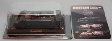 교쇼 브리티시 스포츠카 컬렉션 재규어 XJR9 그린