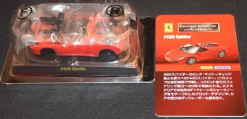 교쇼 1/64 페라리 미니카 컬렉션 V F430 Spider 레드