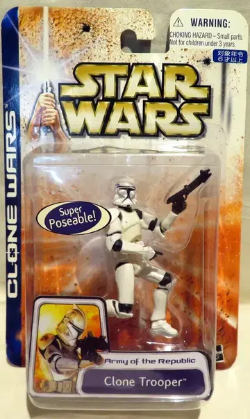 타미힐피거 '03 #50 CLONE TROOPER 3.5인치