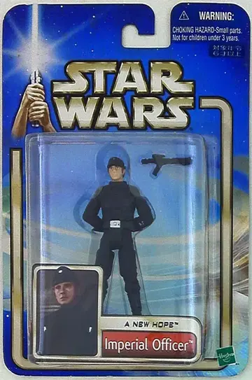 TOMY COLLECTION 2 IMPERIAL OFFICER 3.5인치