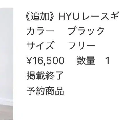 2번째 상품 이미지