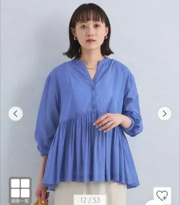 그린 라벨 릴랙싱 전방위 빛나는 블라우스 블루