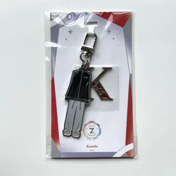 쿠츠하 니지산지 7주년 기념 메탈 참