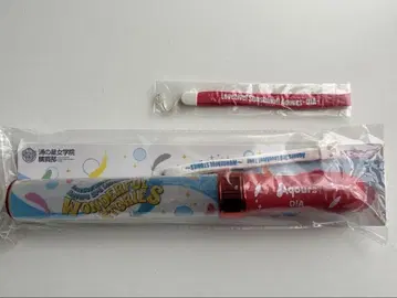 러브 라이브 블레이드! 선샤인! 멤버 컬러 Ver. 쿠로사와 다이아