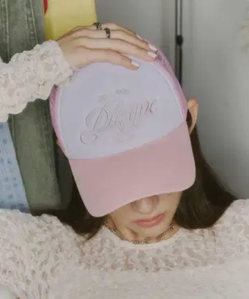 DTYYPE 자수 로고 메쉬 캡