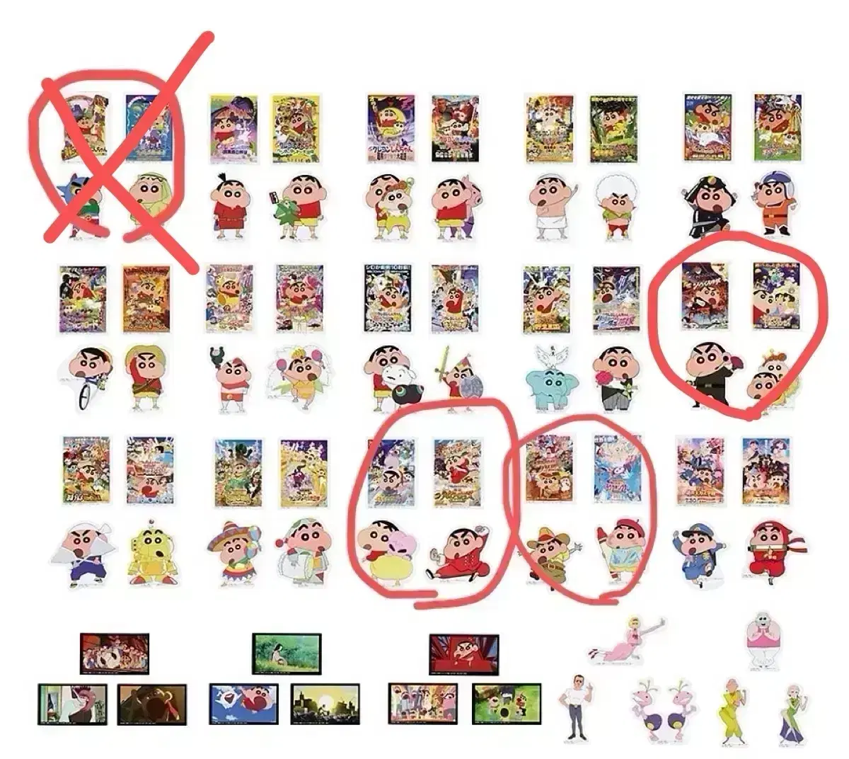 Crayon Shin-chan Movie Pang Ichiban Kuji I Prize Sticker
