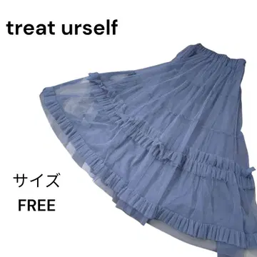 트리트 유어 셀프 발레리나 리본 얇은 명주 스커트 롱 스커트 프릴